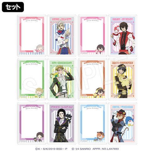 『文豪ストレイドッグス×サンリオキャラクターズ』トレーディングハードカードケース 1SET/6個入【BOX】